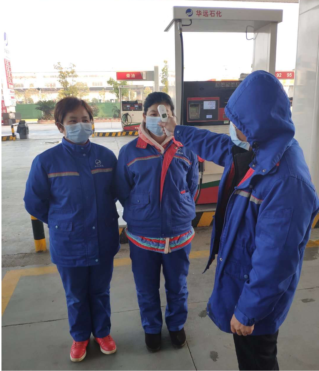 眾志成城，共抗疫情！湖南華遠石化在行動！??！